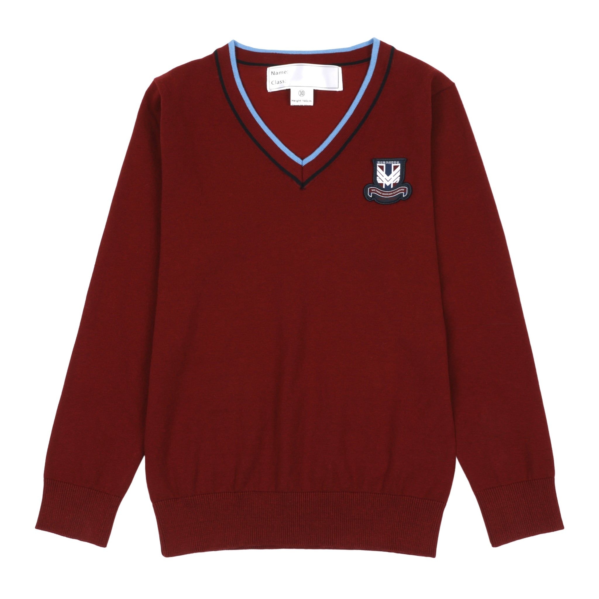 Kids Knitted Sweater Maroon